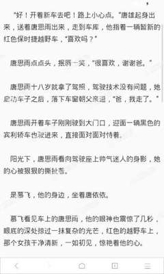 驻广州菲律宾领事馆商务签资料大全_菲律宾签证网